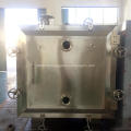 FZG,YZG Square or Round Static Vacuum Dryer